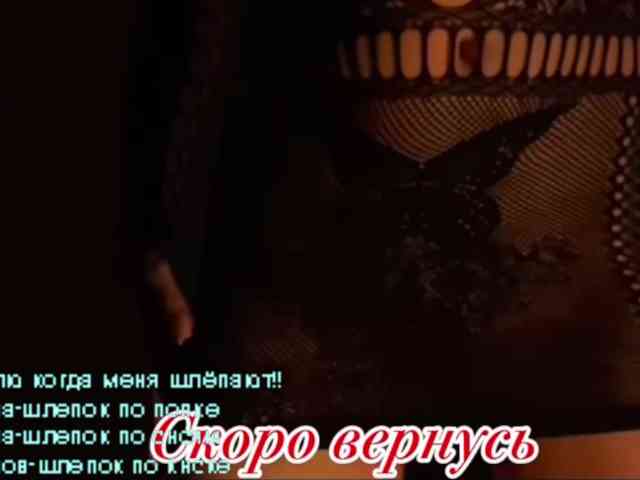 LediiFox webcam