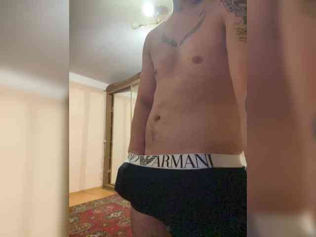 Rredbull6 Live Webcam on BongaCams