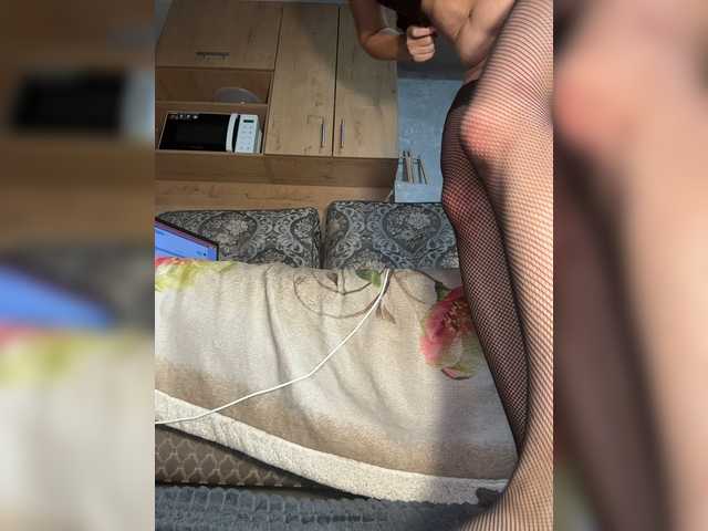 Tvoja_sosedka