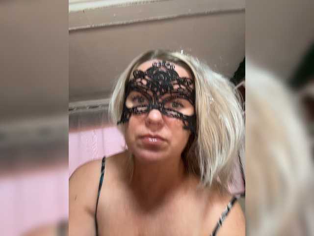 Preview of tvoja_sosedka