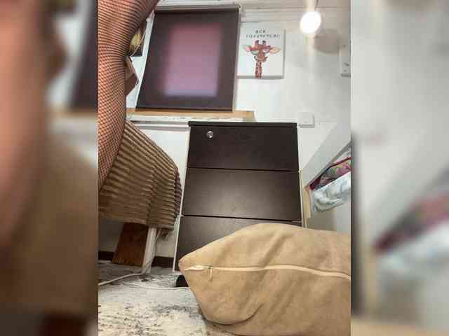 Tvoja_sosedka webcam