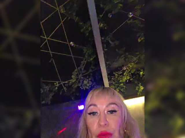 TerriRose's BongaCams show and profile