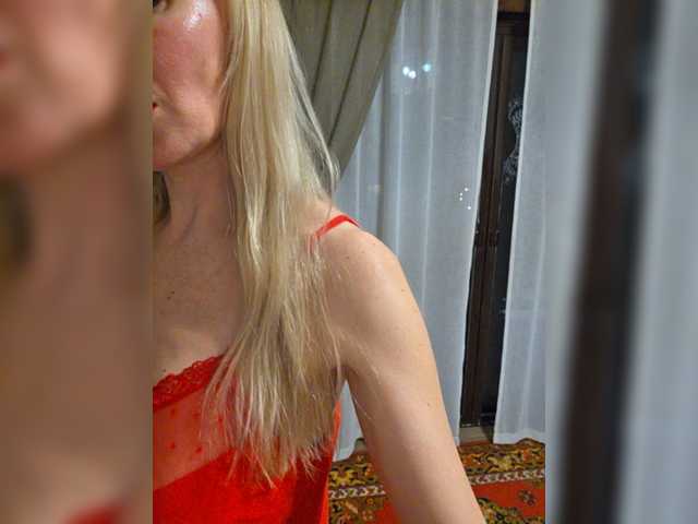 TerriRose