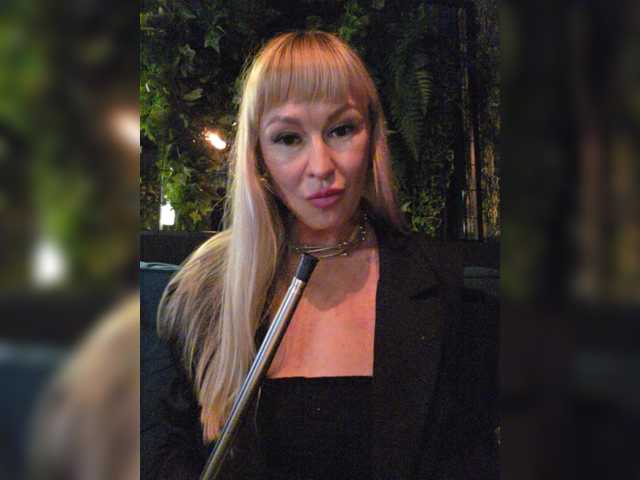 TerriRose live webcam show