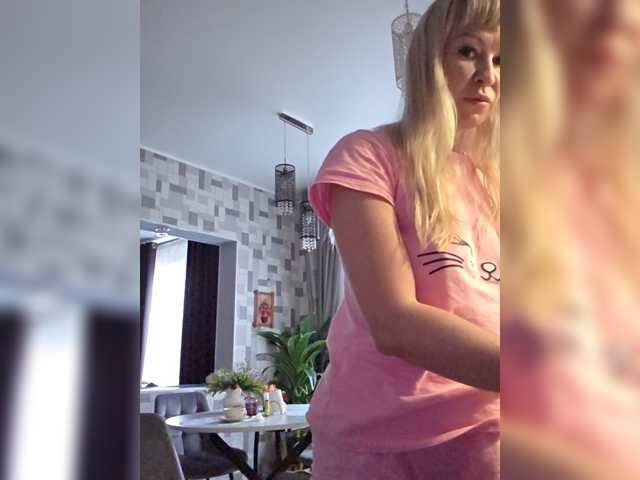 TerriRose, en vivo ahora en BongaCams