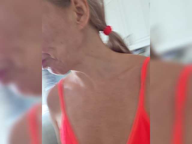 TerriRose