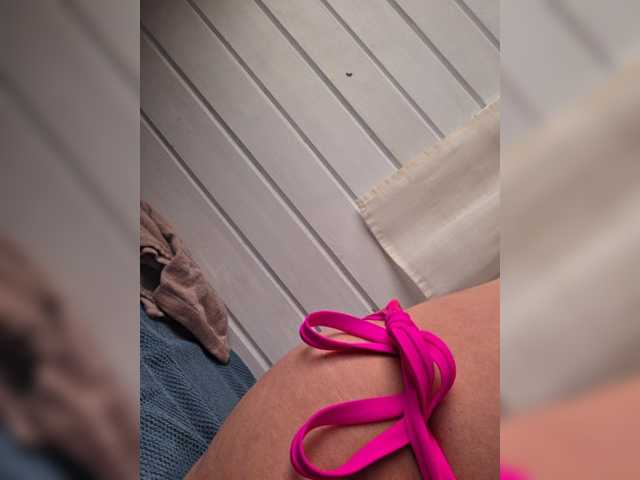 TerriRose