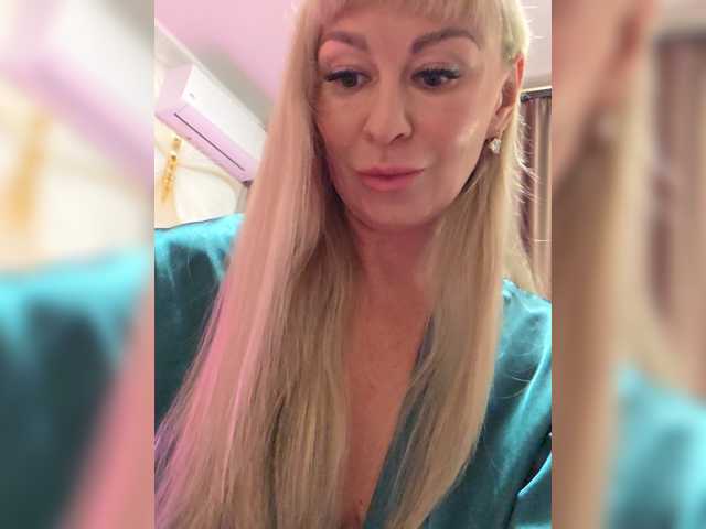 Love-Blondi