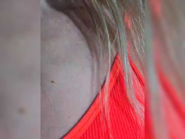 TerriRose's BongaCams show and profile