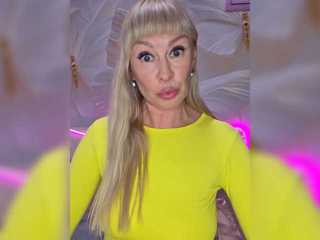 TerriRose, en directo ahora en BongaCams