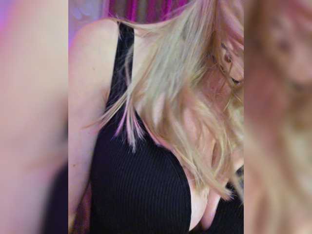 TerriRose