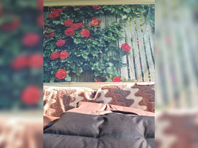 TerriRose