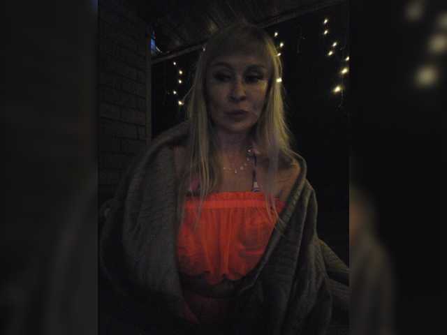 Blondi-Love
