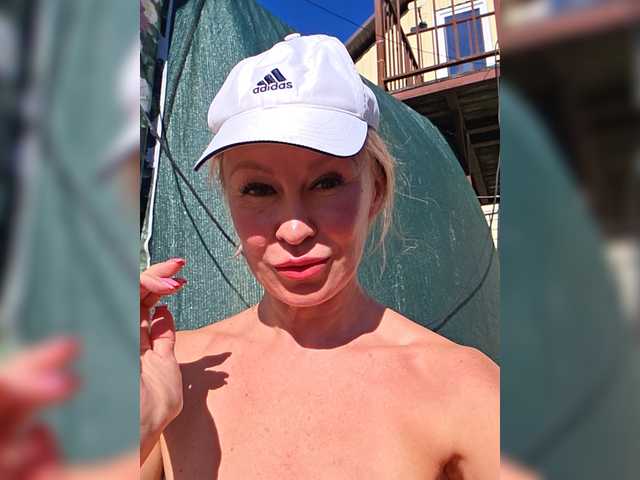 TerriRose
