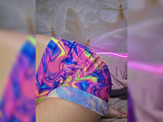 Blondi-Love