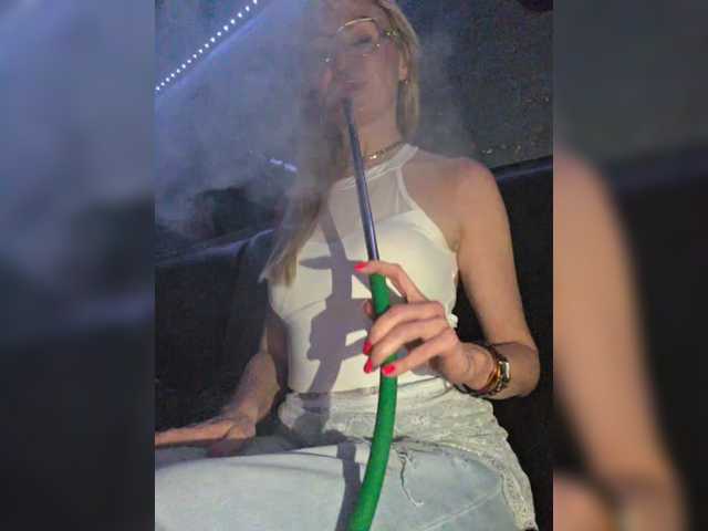 TerriRose