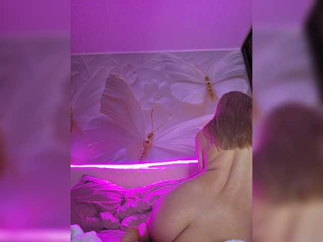 TerriRose