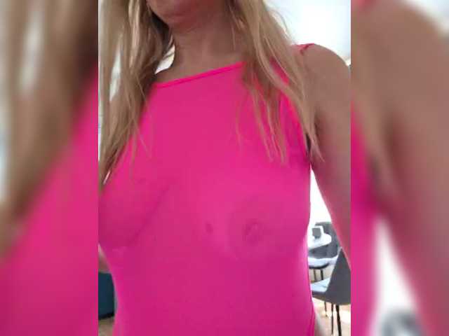 TerriRose's BongaCams show and profile