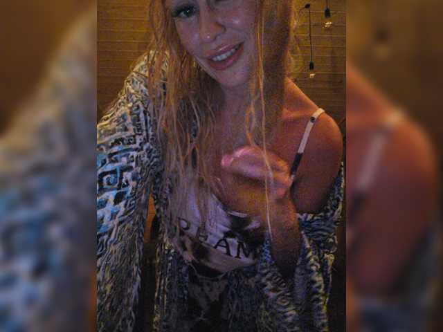 TerriRose