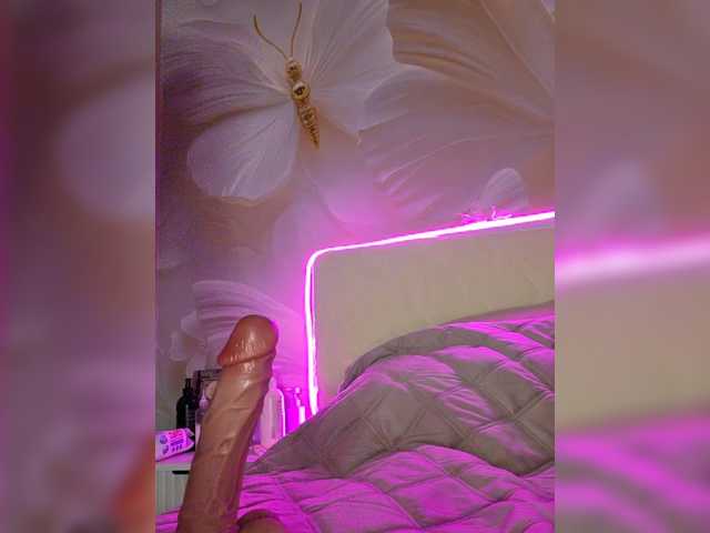 Profile and Statistics for TerriRose on BongaCams