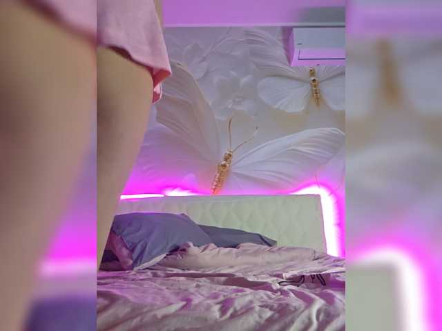TerriRose