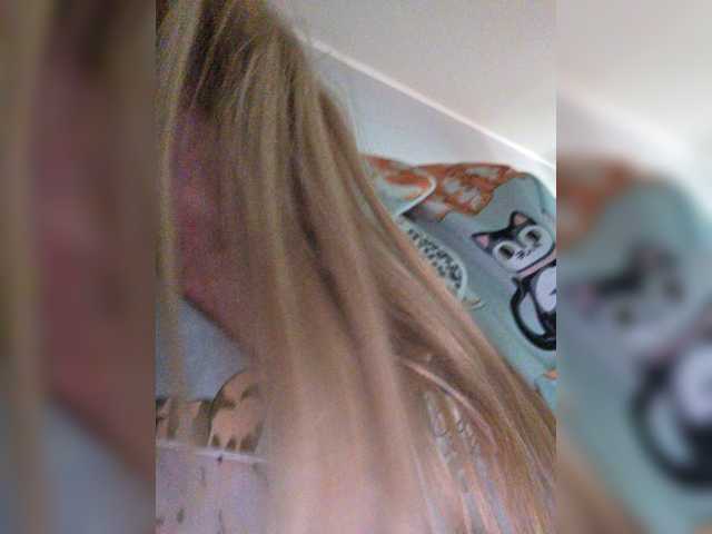 TerriRose