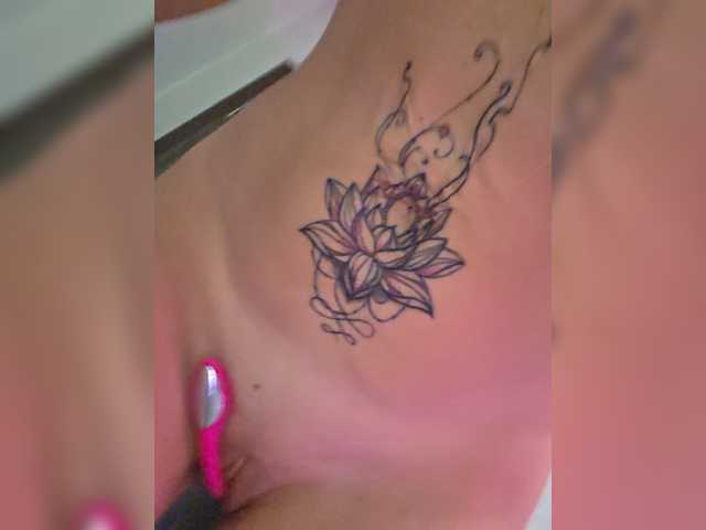 TerriRose