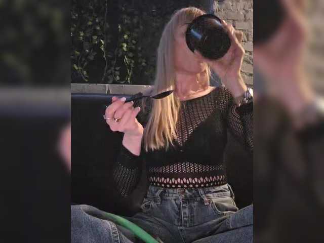 TerriRose's BongaCams show and profile