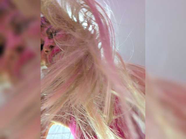 TerriRose