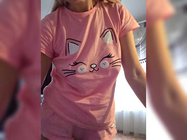 TerriRose, en vivo ahora en BongaCams