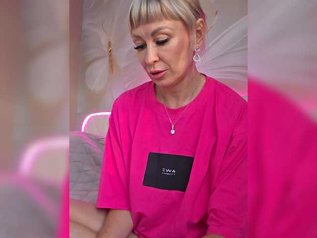 TerriRose