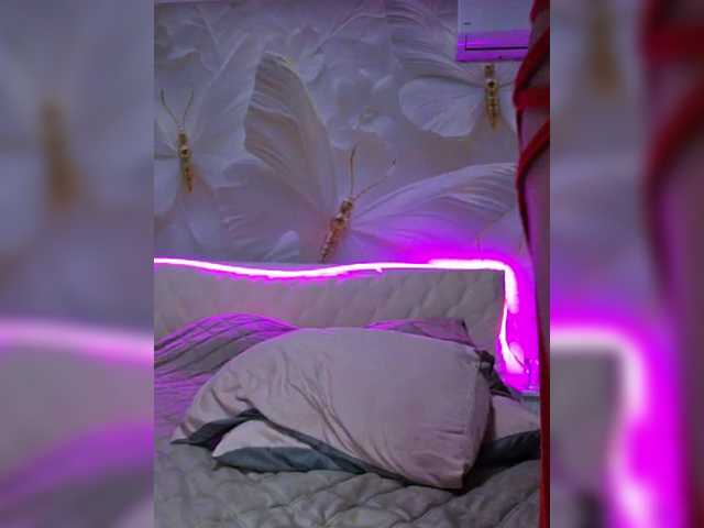 TerriRose