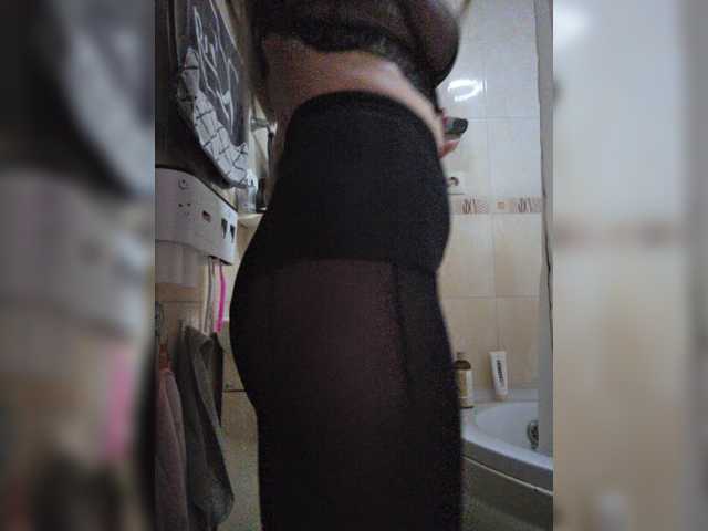 TerriRose live cam on BongaCams