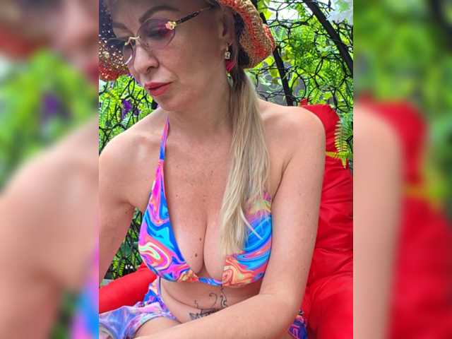 TerriRose