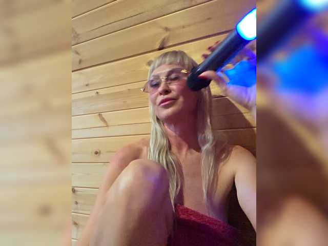 Love-Blondi
