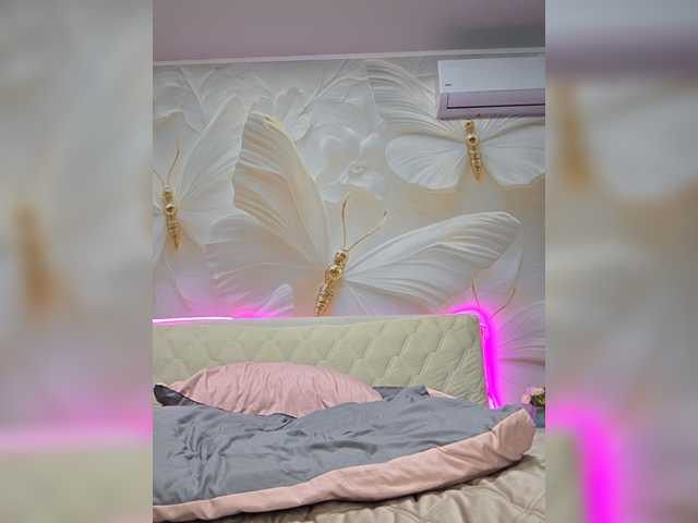 TerriRose