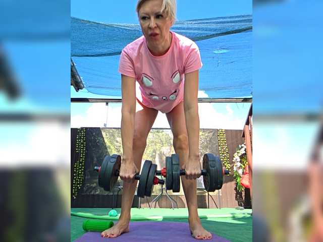 TerriRose