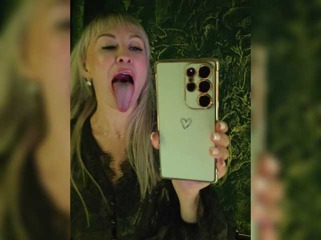 Love-Blondi