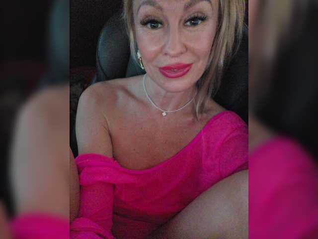 TerriRose