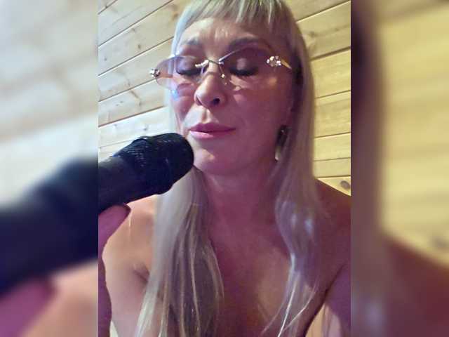 Love-Blondi