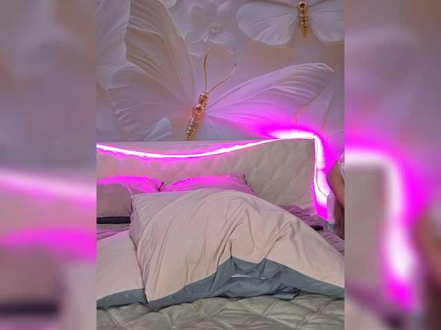 TerriRose