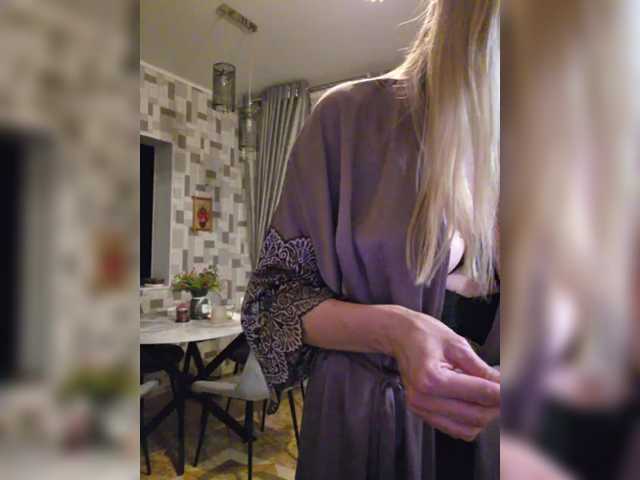TerriRose live cam on BongaCams