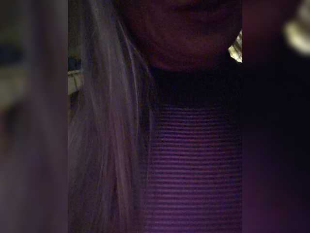 TerriRose