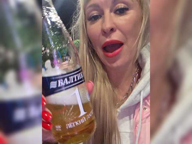 TerriRose live cam on BongaCams