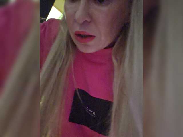 TerriRose