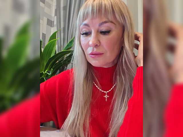 TerriRose