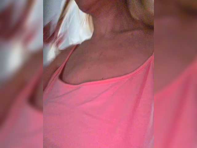 TerriRose's BongaCams profile