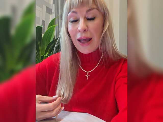 Love-Blondi