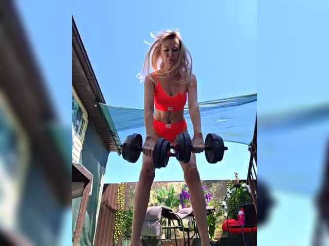 TerriRose