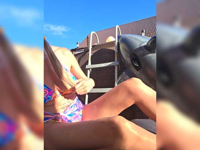 TerriRose